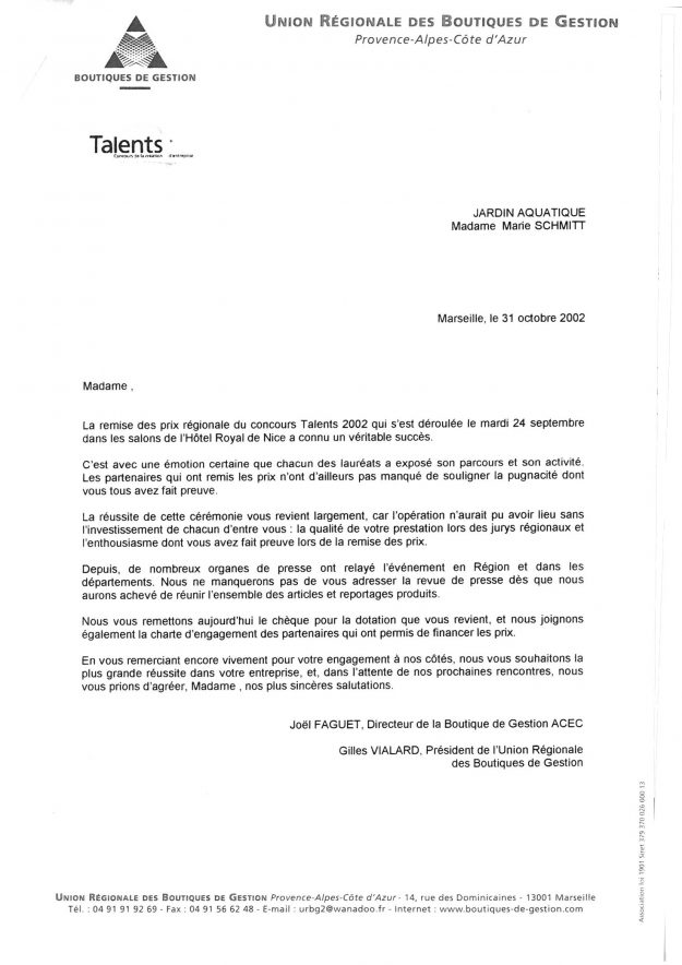 Boutique gestion Boutique gestion